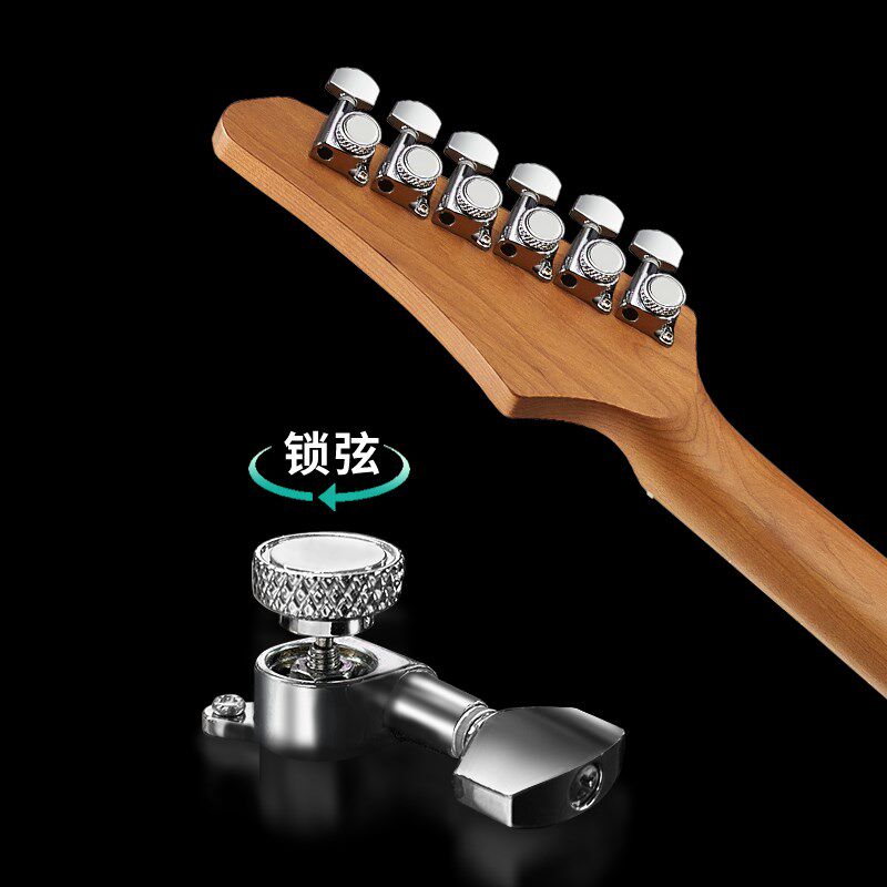 Donner唐农电吉他入门初学者进阶套装电吉他双摇DST700