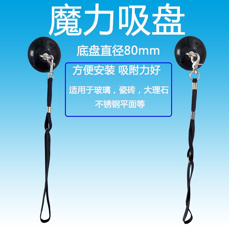 宠物美容桌吊绳狗狗剪毛固定绳美容台挂绳吊杆配件猫咪洗澡固定器