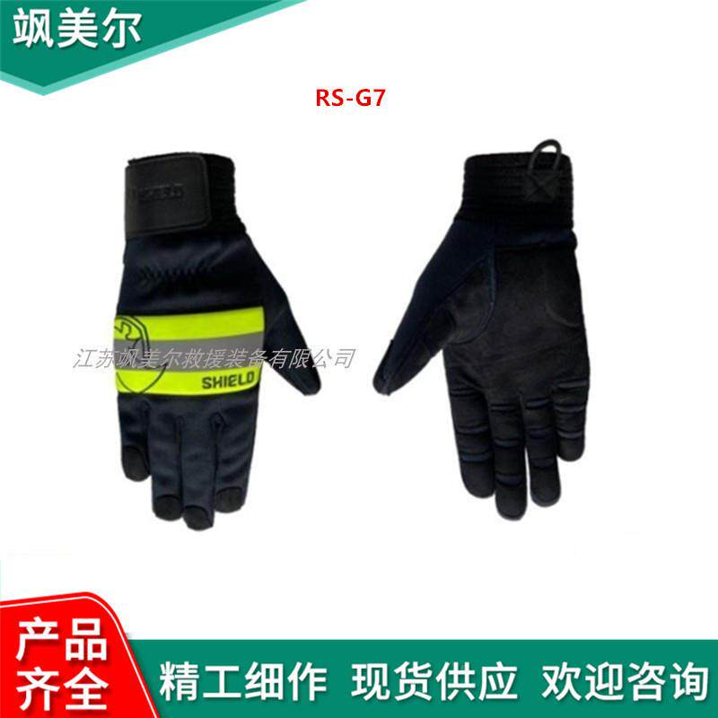 厂家灭供888险应热视际抢手套火防护隔热手套救援手套