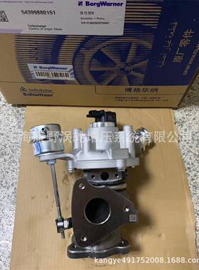 比亚迪1.5T新款用的涡轮增压器5439970015156566BD47654Y039适988