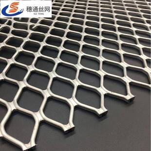 铝合金美格网防形护孔金属装菱饰铝网片可定门窗防盗铝镁XFN格网