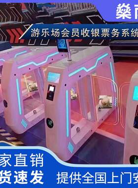 人行通道闸机翼闸三OCZ辊闸工地摆闸字闸楼机别人脸识门禁系统写