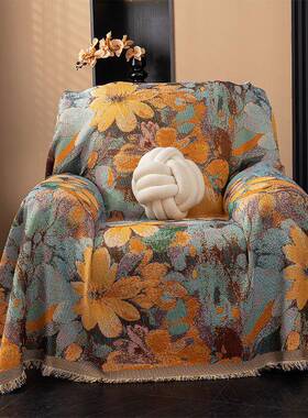 复古美式人沙发布盖全沙单MS-15发巾高级感四季通用单人包位沙发