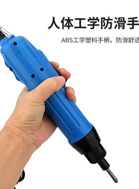 802家电用螺853丝批电改电动起子电动螺丝刀精工批OS-800801锥源