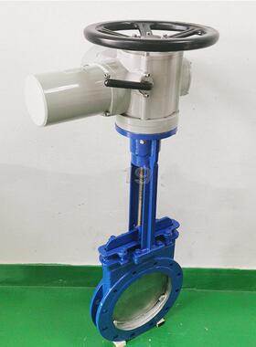 PZ973-H-1C电动铸钢明0杆刀型闸阀NLKBD50900平行单闸板浆液阀排