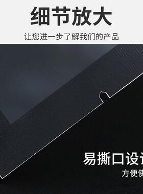 光面聚真透明空袋食品包酯装封口抽真空袋大批IBN商用量食品保鲜