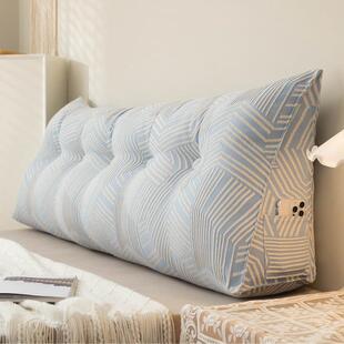 北欧床头软包垫靠背卧双床上靠人榻枕榻米沙发靠背三室角护kx格调