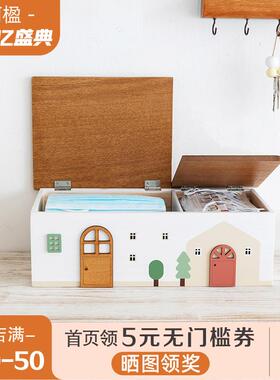 B家T4V户创意遥控器口罩收纳盒整理儿入童玄关用桌SN2203qz面存放