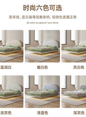 云悬床现代简约主卧朵皮床查看详情公主双人in浮奶油风网s红婚床