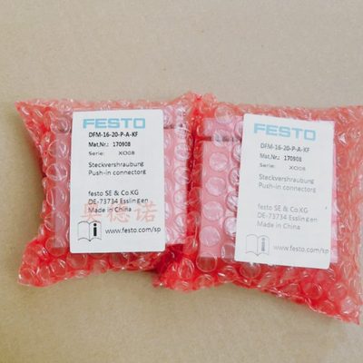 FESTO气缸DFM-12-16-20-25-32-40-50-63-80-100-125-10-P-A-GF-KF