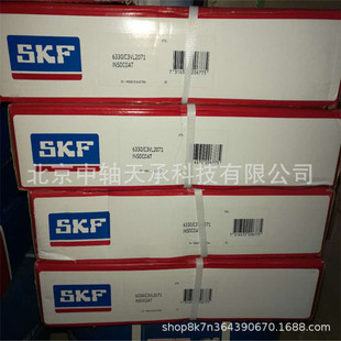 6326 VL0271 VL2041 6324 瑞典轴承6328 C3VL2041 6330