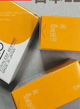 进口不锈钢轴承SS 6000 6001 6002 6003 6200 6201 6202 6203HZZ