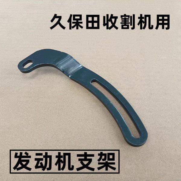 久保田688收割机全车配件交流发电机支架588原车020配套488农机配,农机/农具/农膜,农机配件,淘宝优惠券,粉丝福利购,淘宝优惠卷