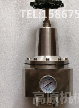 不锈钢减压阀 不锈钢空气减压阀QTY-08 QTY-15不锈钢减压阀QTY-10