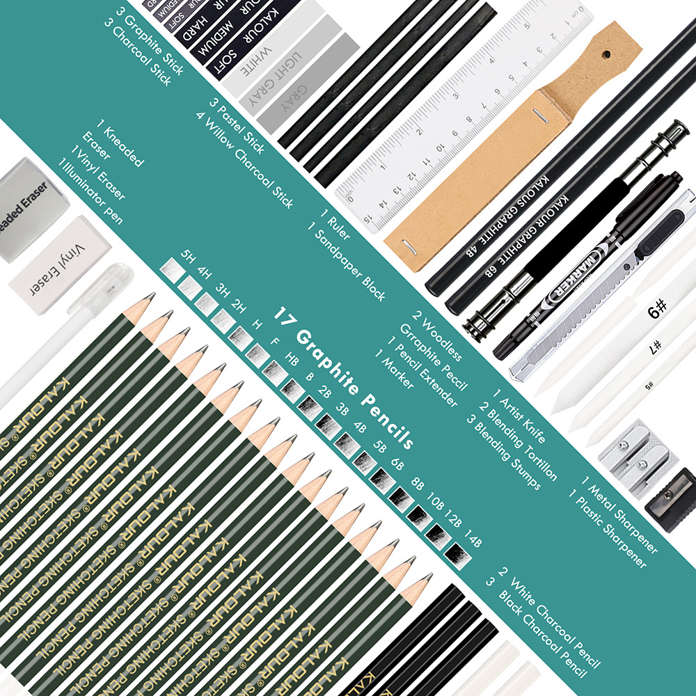 厂家热卖 54件素描铅笔绘画笔炭笔专业美术绘图工具套装