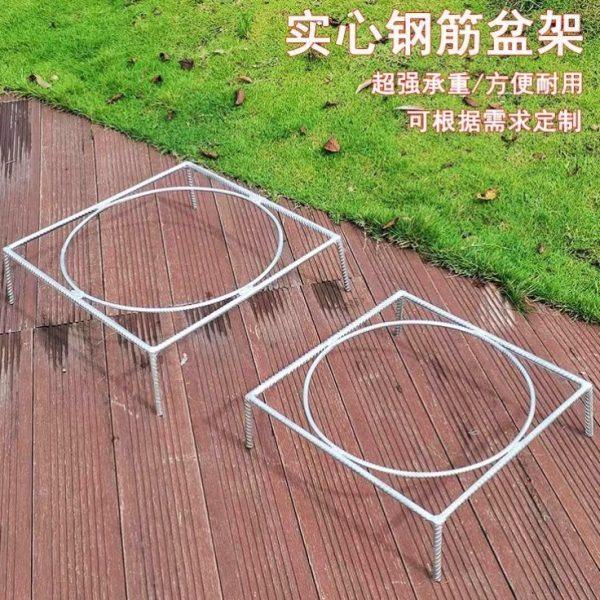 支架锅架铁圈野外支架烤火家用柴火炉灶台圆形燃气灶方形铁架子,厨房/烹饪用具,烧烤架,淘宝优惠券,粉丝福利购,淘宝优惠卷