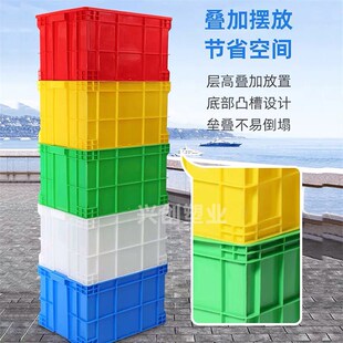 755大号加厚塑料周转箱长方形收纳箱加盖加轮运输中转胶箱养鱼龟