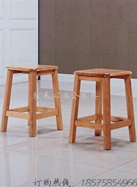 简约现代实木头高凳子成人榉木方凳时尚木质餐凳四脚板凳家用矮凳