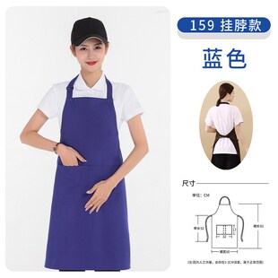 防水油污简约奶茶咖啡店冷饮餐饮超市工作服围裙可印logo印字男女