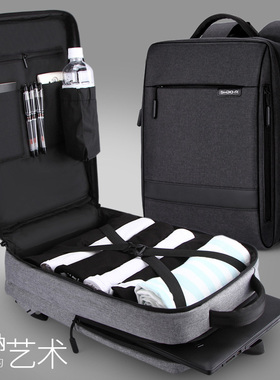 360度开合男商务公文电脑双肩包旅行短途背包大学生书包印制logo