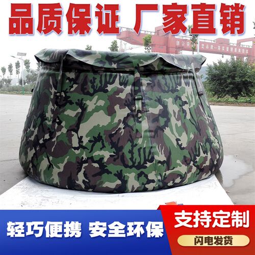 大容量可折叠移动户外便携家用抗旱消防农用软体储水罐水袋