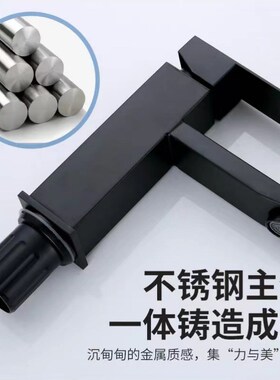卫生间冷热洗脸盆水龙头浴室不锈钢洗手洗漱台枪灰色四方面盆龙头