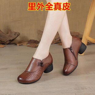 2024新款春秋款女鞋粗跟圆头中跟妈妈女士皮鞋深口里外真皮单鞋子