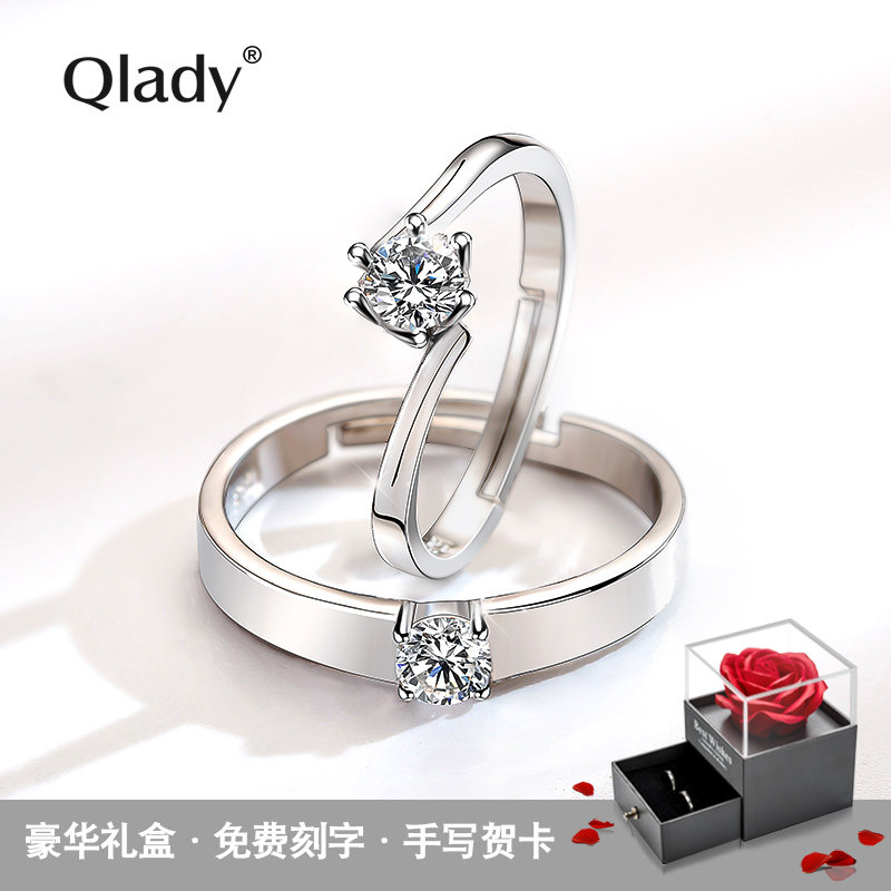 日式轻奢侣戒指女男时尚个性纯银一对冷淡风戒指网红可调节送女友