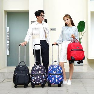 网红拉杆背包双肩旅行袋女男手提旅游出差包大容量多功能登机箱轻
