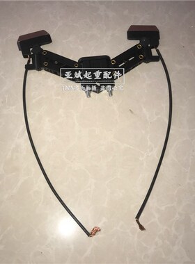 C型M型U型滑线单极/长方孔双头转向集电器无锡滑触线单孔受电器