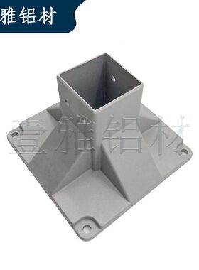 厂促座型材座件脚/864地配脚0底固定送0壹雅输方管铝配件8线64围