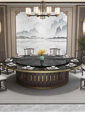 新中式实木大理石酒店电动餐桌大圆桌轻奢会所饭店多人餐桌椅定制