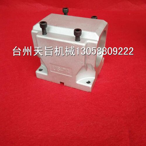 74 92 104平行夹具平行底座气动动力头卧式支架中心70中心100铝座