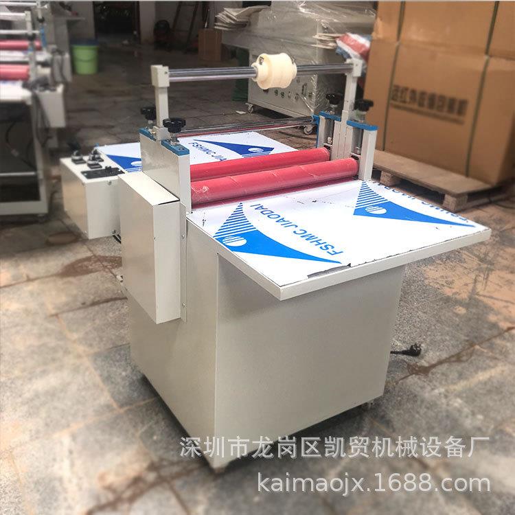 单面覆膜机500型真空过膜机输送带冷裱机过塑机真空覆膜机