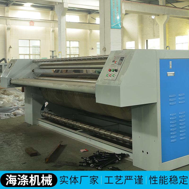 工业烫平机大型四滚熨烫机电加热蒸汽商用洗涤厂布草高速烫熨平机