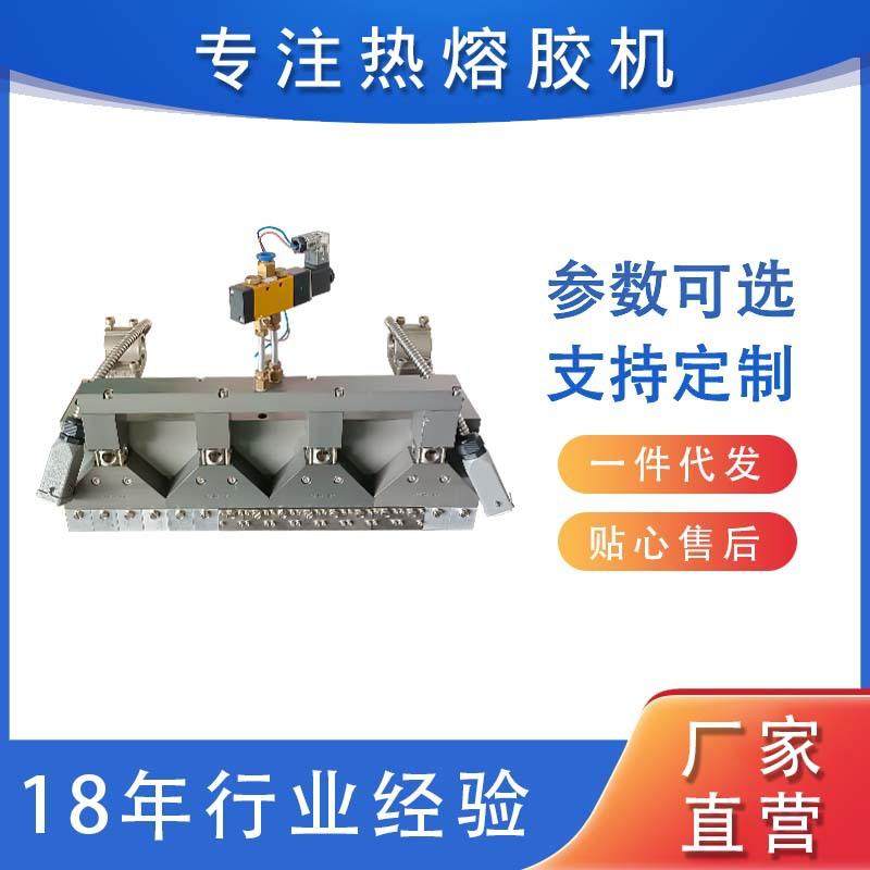 无纺布复合喷胶反抽纤维刮枪不拉丝雾化效果好厂家直营,五金/工具,电动打胶机,淘宝优惠券,粉丝福利购,淘宝优惠卷