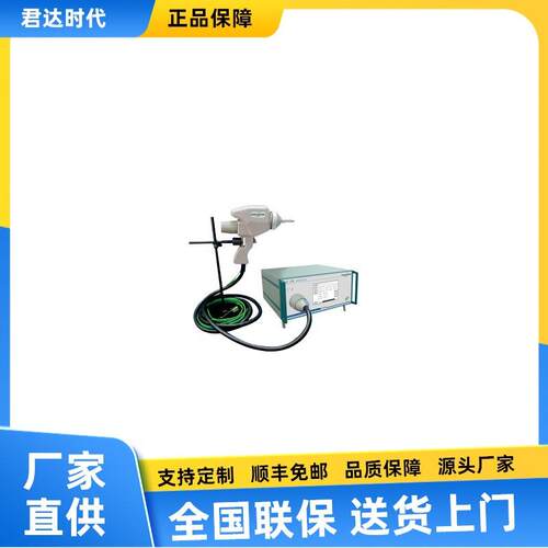 30kV 静电放电发生器ESD30K，原装静电放电发生器