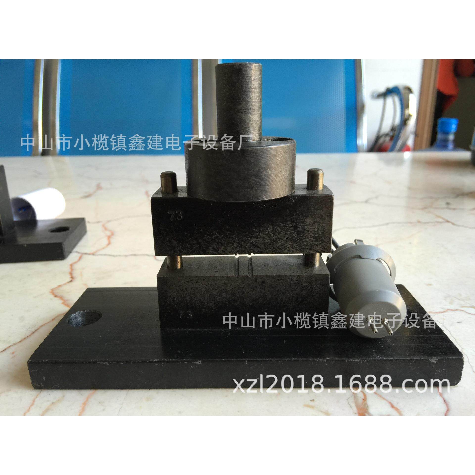 LED射灯筒灯T5T8 GU10 MR16灯头铜针铜脚打点压铆压线机模具治具