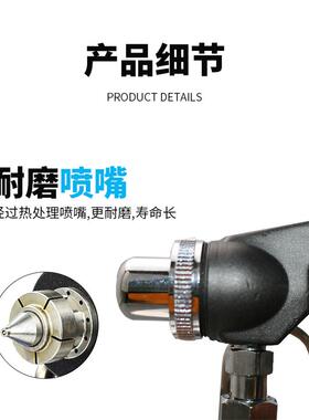 速豹W-71N气动乱丝云丝油漆喷枪撒点喷漆枪晒点拉丝打点1.0mm口径
