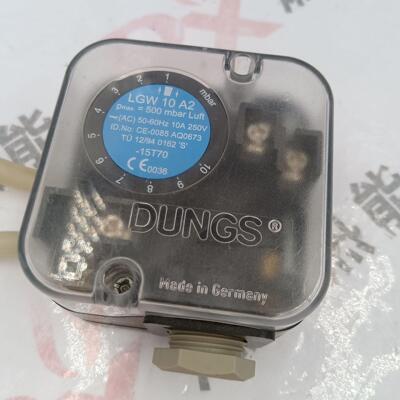 德国DUNGS冬斯 压力开关LGW10A2 现货200台原装全新