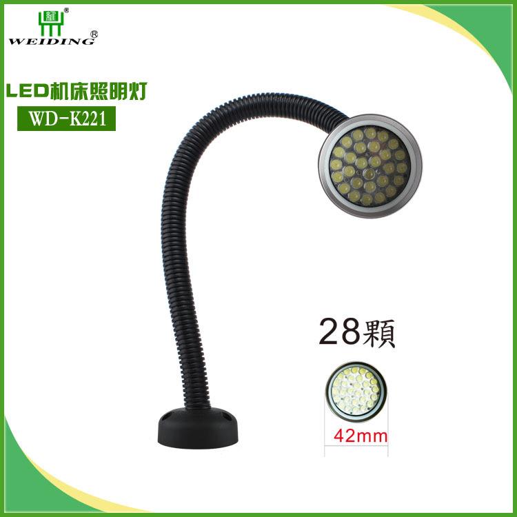 数控机床照明灯 长臂车床鹅颈工作灯 LED机床工作灯配件图片