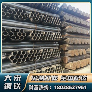 1q195焊管 搭架子用 不锈钢焊管304 q235b直缝焊管 钢管