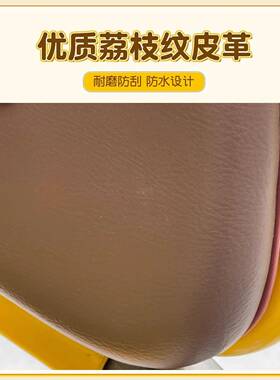 适用九号59671电车Q8小5C靠背QMm装ix/QZmix/Q80C/Q90/Q30CQ改动