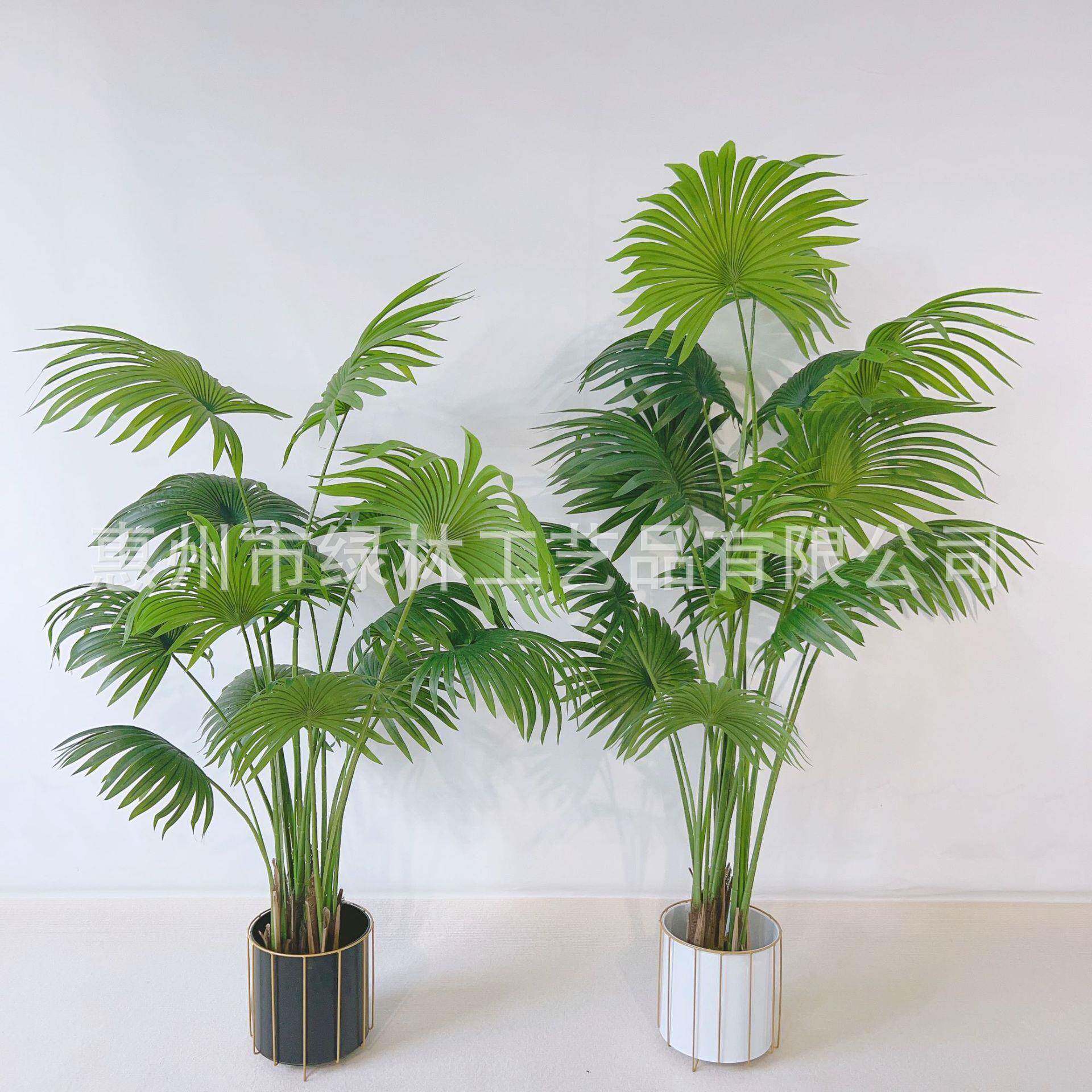 仿真葵蒲树唐棕葵装人造扇葵盆栽室内假绿树植扇形树LL-90道具扮