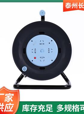 移动电缆盘GN-804D保L250V16A/3*2.530米50米漏电长润保护过热护