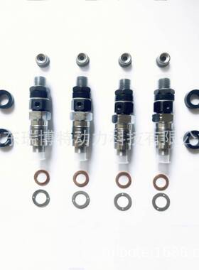 16001-53900喷油器6主机品质100153916454-53t00适用D92真正厂家i