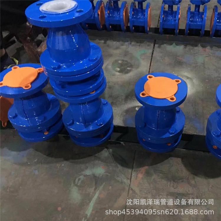 沈阳衬直销394止回阀量现货氟大从优