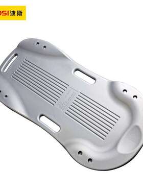 波斯（ BoSi）汽修躺板修车板睡板滑板汽修维修工具88x40x10cm BS