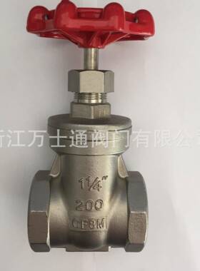 厂家直锈4销XTH手动不锈钢闸Z阀11W内螺纹丝扣闸阀30316不钢球阀