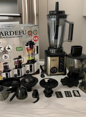 8in绞1b家lend99602er用破壁料理机大容量搅拌机榨汁机肉机沙冰机